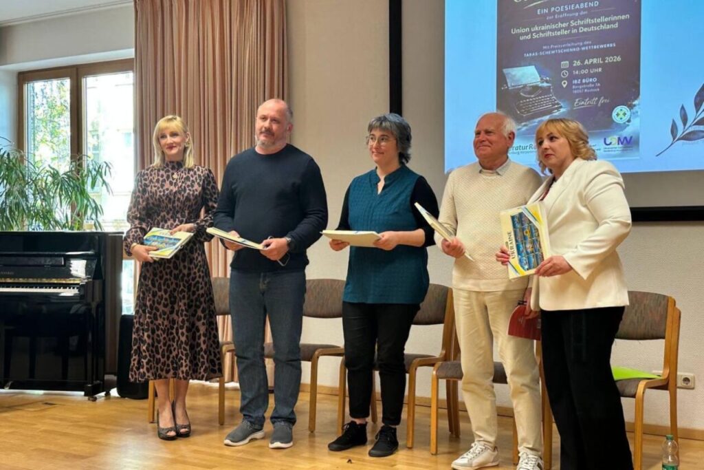 Das Gründungsteam des neuen ukrainischen Schriftstellerverbandes Foto: Deutsch-ukrainisches Zentrum Rostock