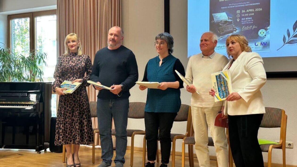 Das Gründungsteam des neuen ukrainischen Schriftstellerverbandes Foto: Deutsch-ukrainisches Zentrum Rostock