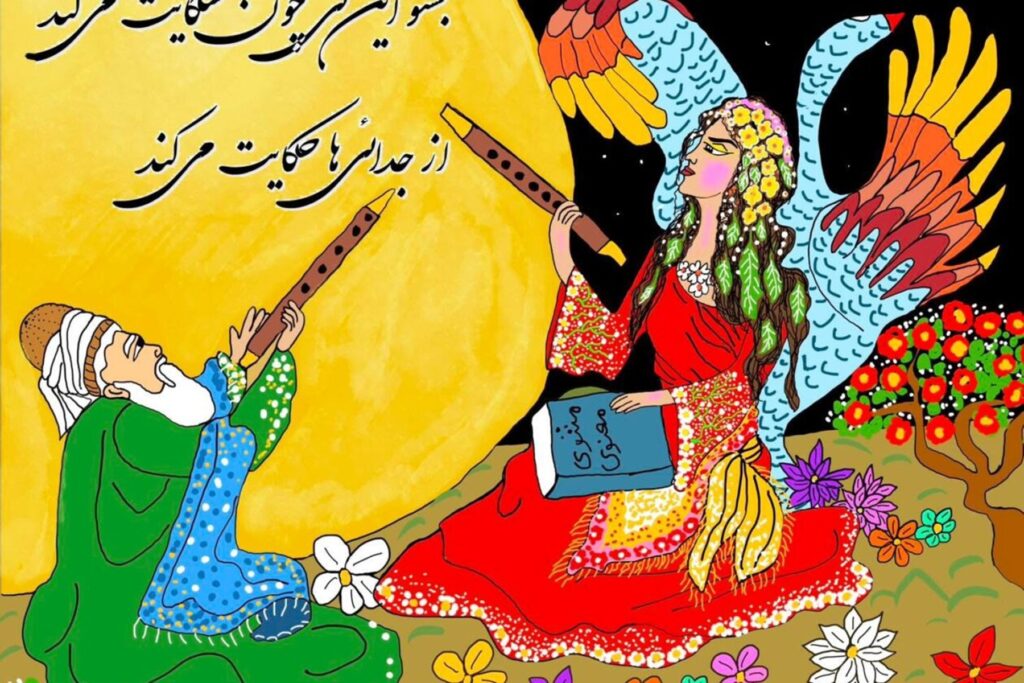 منیره نوری از تجربه نوشتن، مهاجرت و نقش هنر در بازتاب وضعیت زنان افغانستان می‌گوید.
Foto: Monira Noori Art