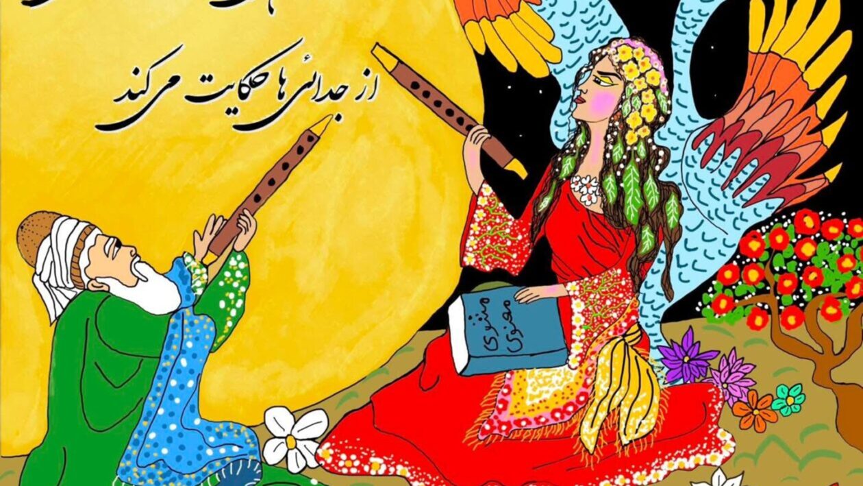 منیره نوری از تجربه نوشتن، مهاجرت و نقش هنر در بازتاب وضعیت زنان افغانستان می‌گوید.
Foto: Monira Noori Art