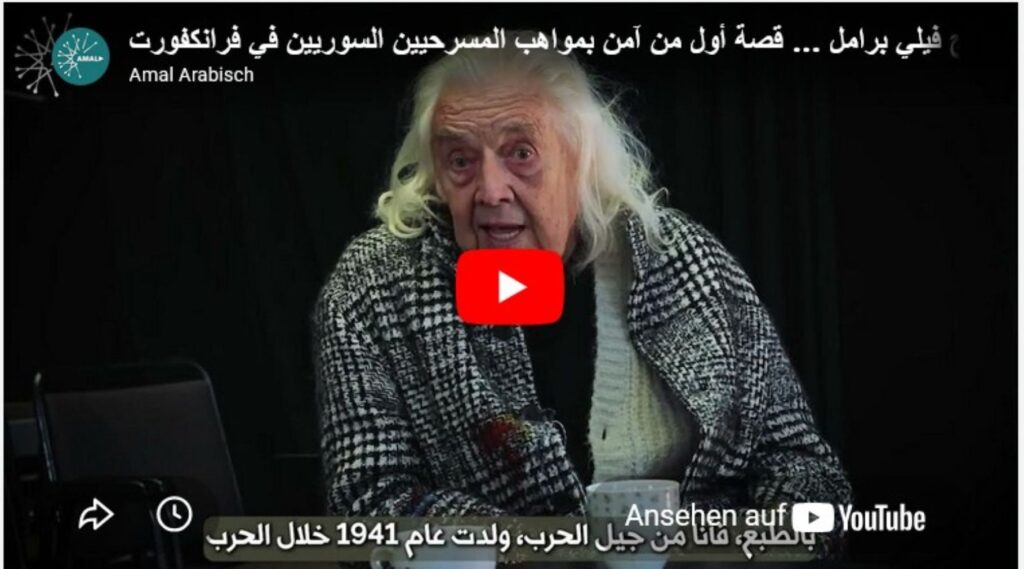 Theatermacher Willy Praml erzählt im Amal-Interview, warum er mit syrischen Schauspieler:innen arbeitet. Foto: Ronnie Darwish