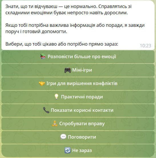Чат-бот для українських дітей