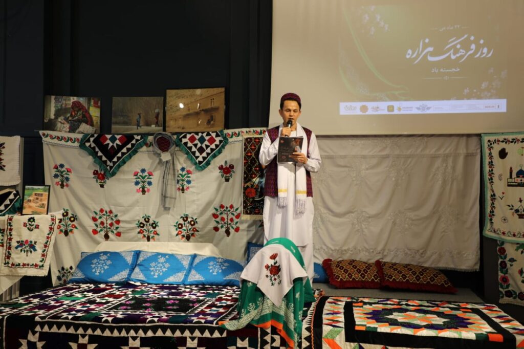 Foto: Mohammad Rooish