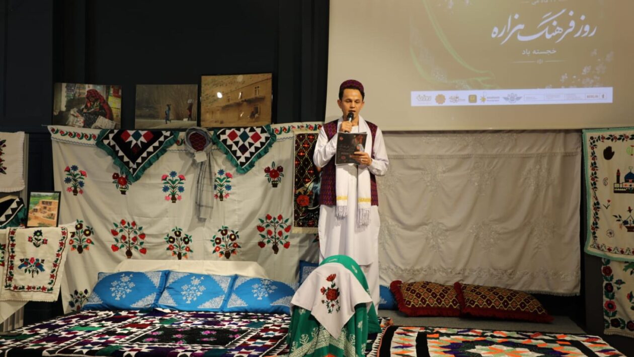 Foto: Mohammad Rooish
