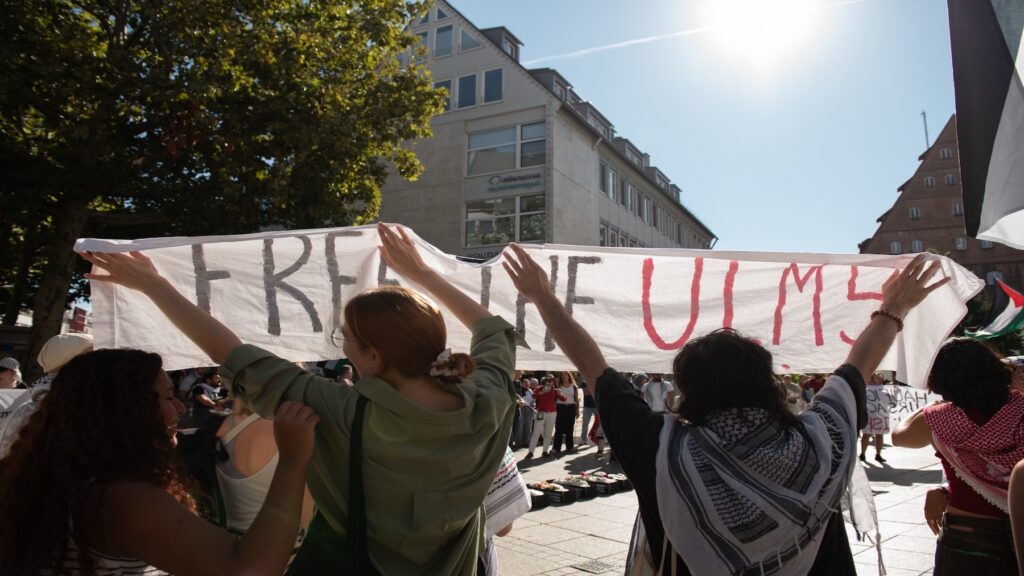 صورة أرشيفية لاحتجاجات مرتبطة بقضية "Ulm5".
‏(Foto: Mouafak Mahmalji)