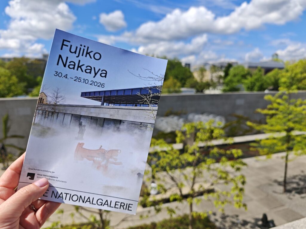 Скульптури з туману