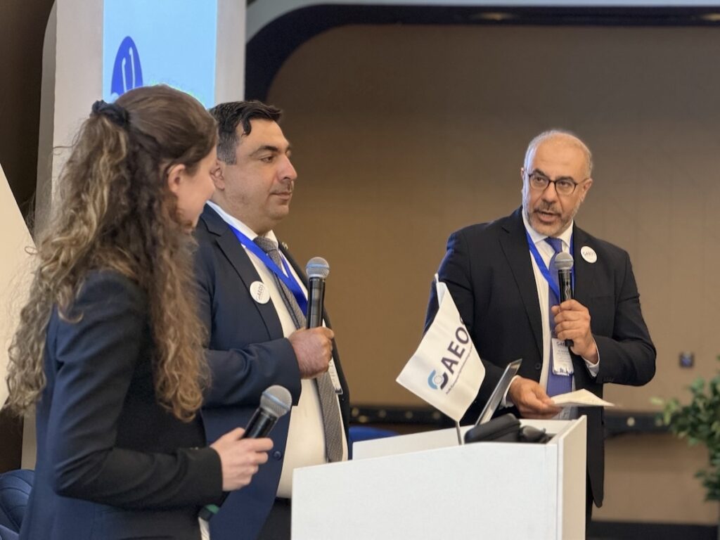7-AEOS-Conference-Hamburg