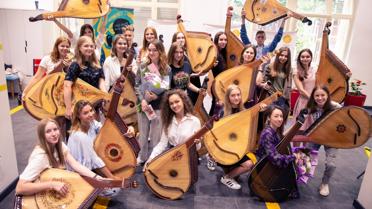© Lviv Bandur Camp