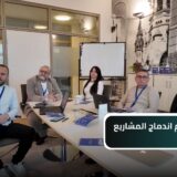 DastN GmbH: دعم اندماج المشاريع العربية بألمانيا