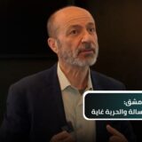 من هوليوود إلى دمشق: جهاد عبده.. الفن رسالة والحرية غاية