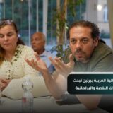 مستقبلنا في برلين.. الجالية العربية تستعد للاقتراع