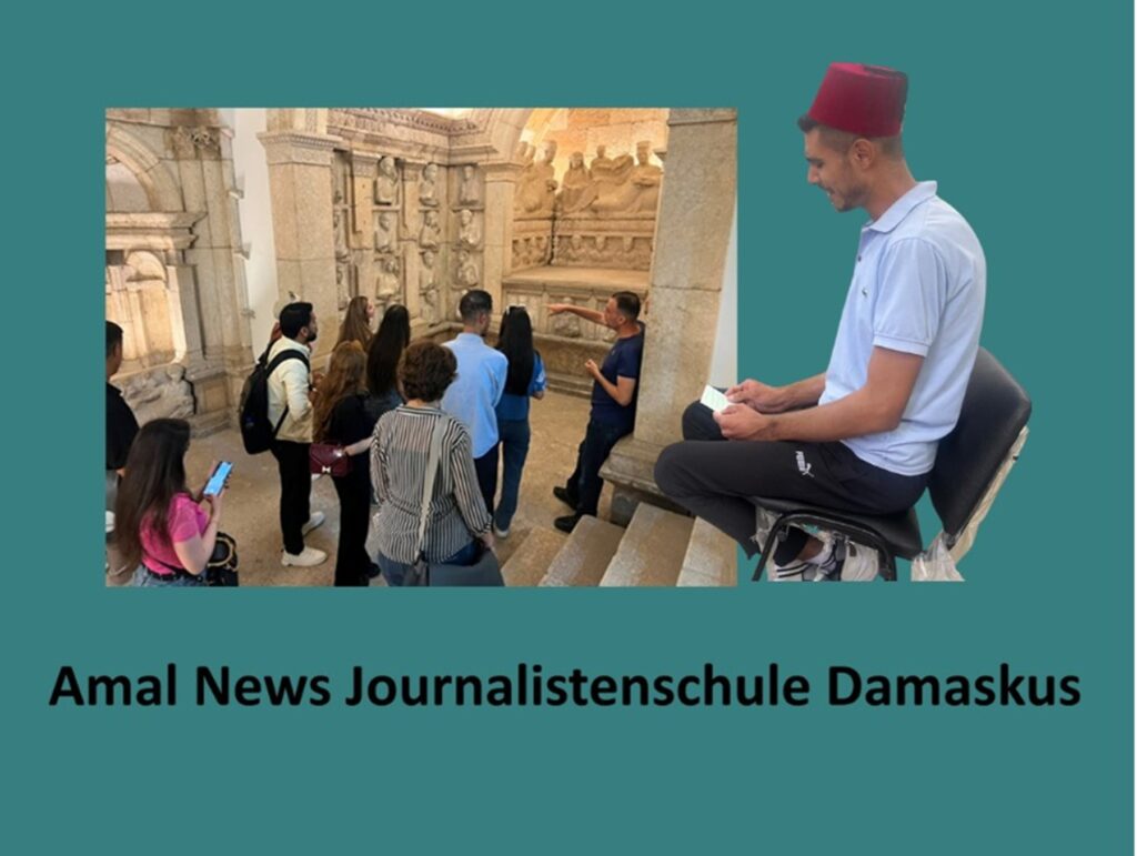 Ausflug der Amal News Journalistenschule Damaskus zum Nationalmuseum Foto: Jafaar Chaddour