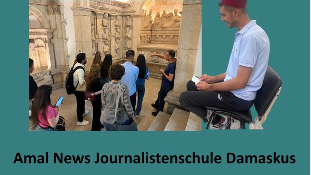 Ausflug der Amal News Journalistenschule Damaskus zum Nationalmuseum Foto: Jafaar Chaddour