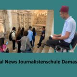 Besuch im Nationalmuseum Damaskus