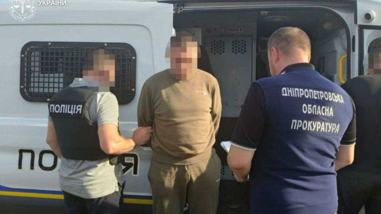 Фото зі сторінки Офіса генерального прокурора 