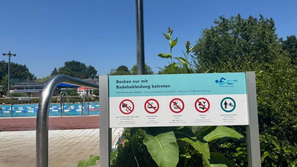 صورة لمسبح عام في الهواء الطلق في ولاية هيسن- Bild: AmalFrankfurt