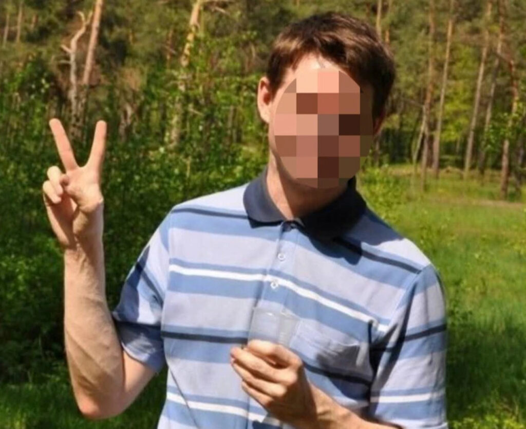 Сталкер Вітя, який роками переслідує жінок у Києві, виїхав до Німеччини. Фото - соцмережі. 