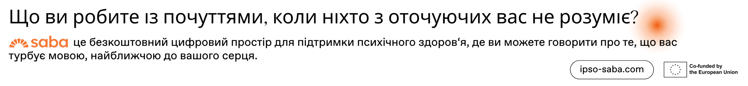 Banner Ipso Ukr 1