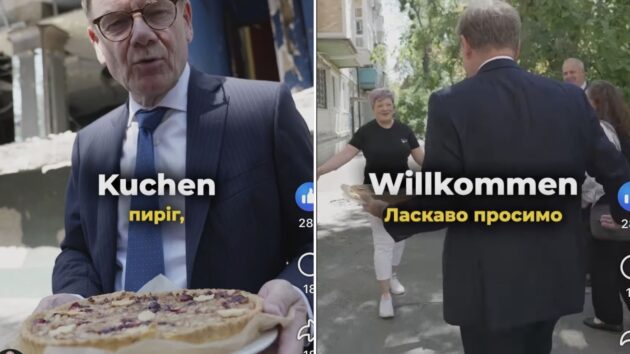 Міністр закордонних справ Німеччини Йоганн Вадефуль відвідав співробітницю Посольства ФРН в Україні з пирогом. Скриншоти зі сторінки посольства у соцмережі фейсбук