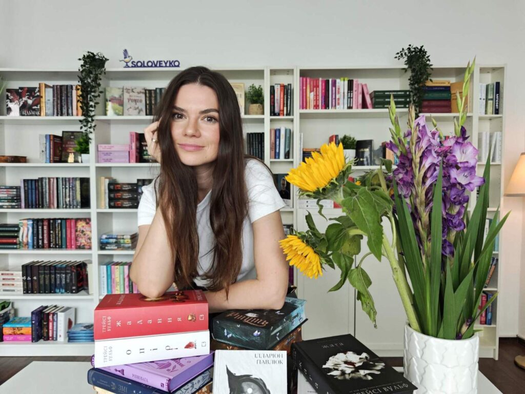 Українська книгарня у Нюрнберзі