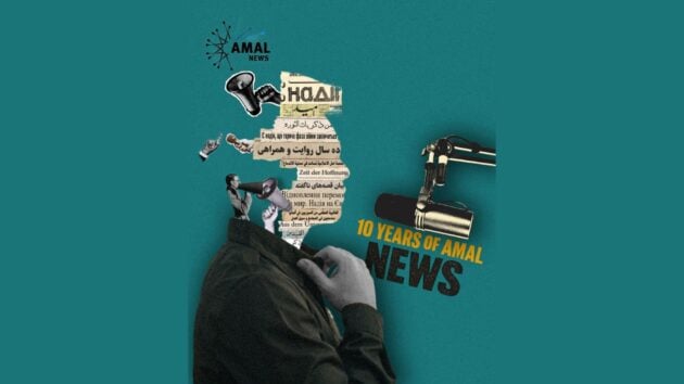 10 Jahre Amal in Berlin