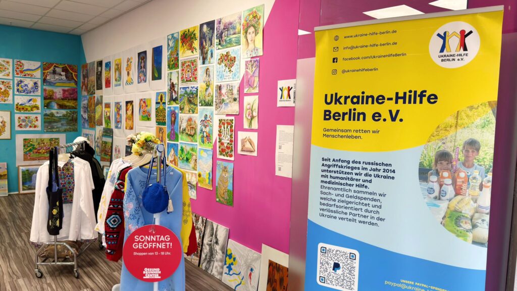 Фото – Дарка Горова/Amal News