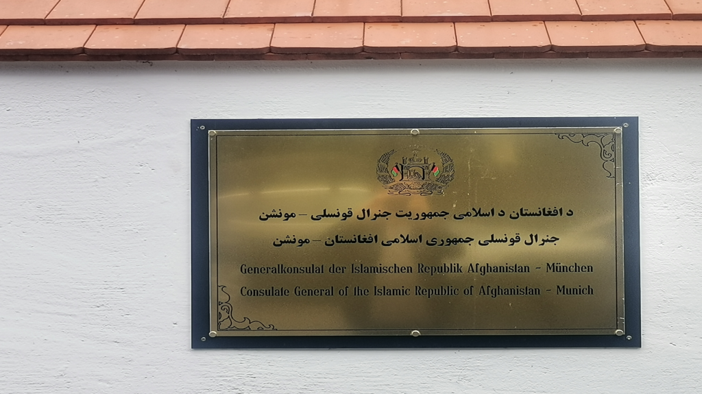 Foto: Said Qadir Wafa نگرانی فعالان افغان از سفر هیات طالبان به آلمان