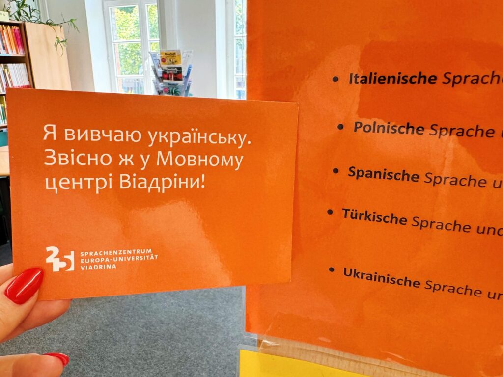 Архівне фото – Дарка Горова/Amal News
