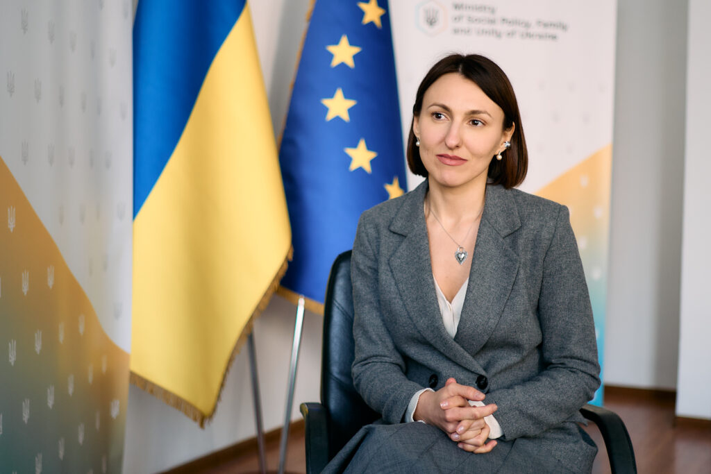 Фото надали в Міністерстві соціальної політики, сім’ї та єдності України