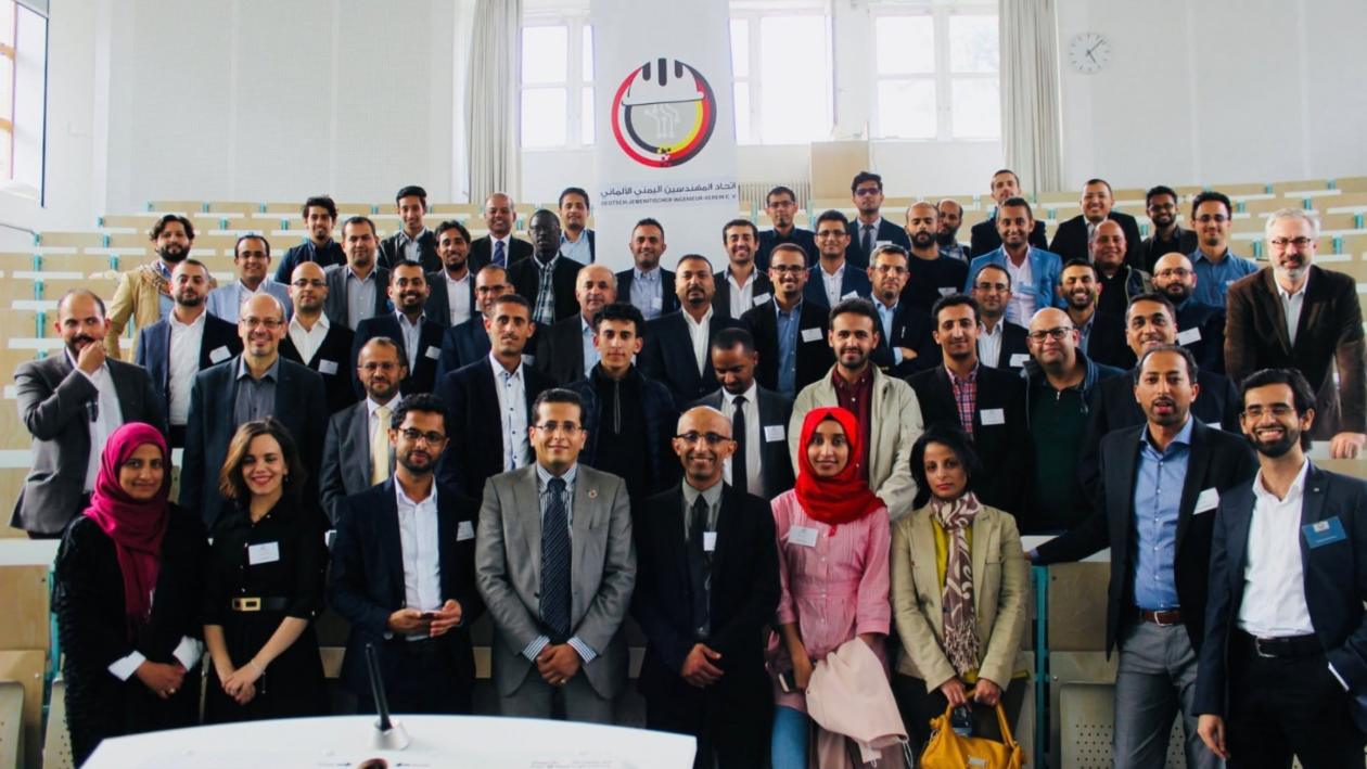 صورة جماعية من اللقاء الهندسي السنوي 2018 لاتحاد المهندسين الألماني اليمني - اللجنة الإعلامية