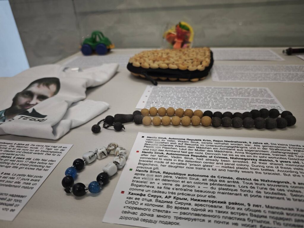 Віртуальний музей кримського супротиву